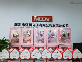 爱在身边 &middot; 情暖三八 |PG国际电子为所有女职工发放暖心福利